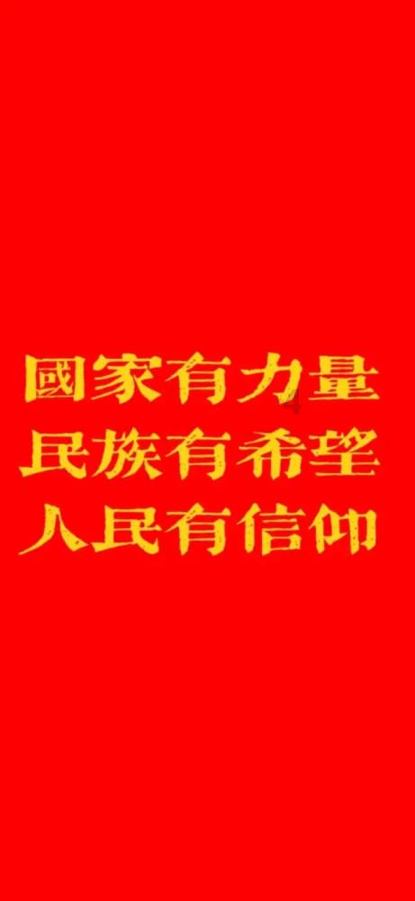 何景明《秋兴八首》其五翻译并赏析?-【通过百科了解世界】
